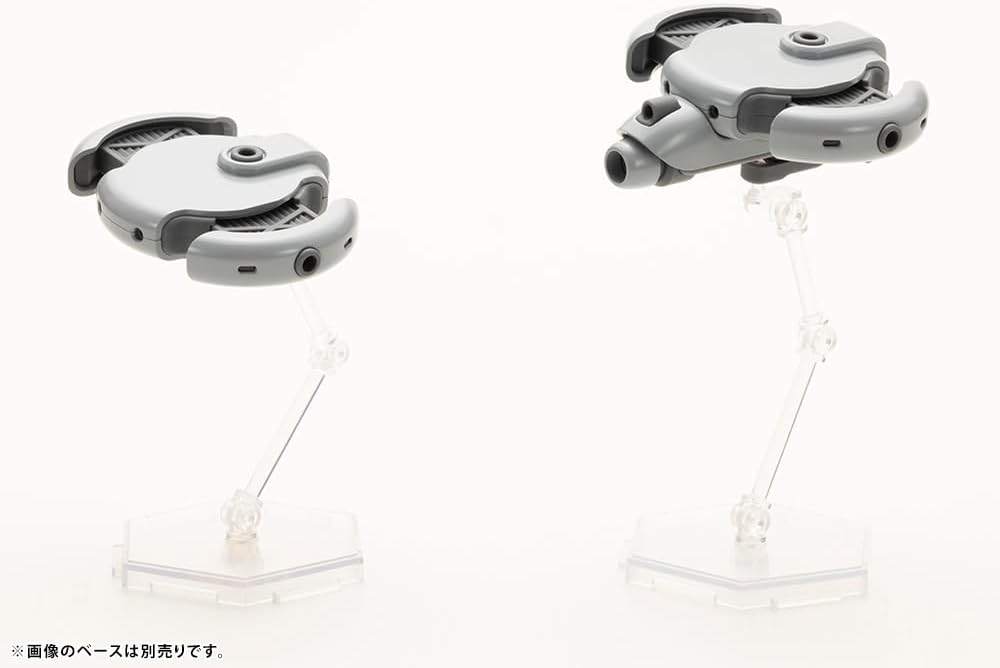KOTOBUKIYA KP762 1/12 MARUTTOYS TAMOTU Type-S Parts Set - BanzaiHobby