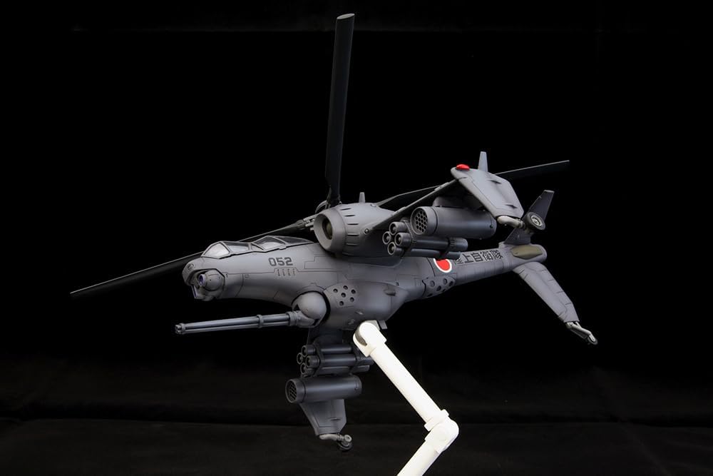 Kotobukiya KP046X 1/72 Mobile Police Patlabor 2 the Movie JGSDF AH Hellhound - BanzaiHobby