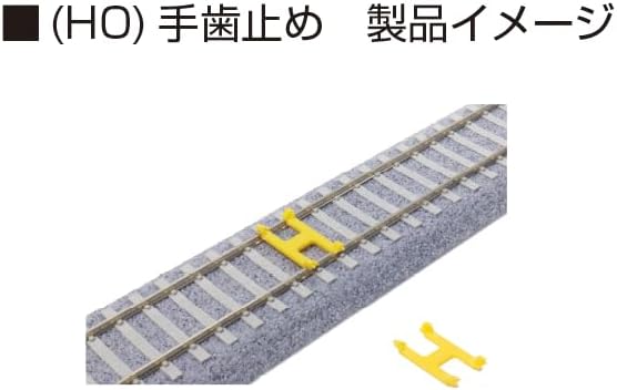 KATO 5-351 HO Gauge Wheel Chocks (Yellow, 4 Pieces) - BanzaiHobby