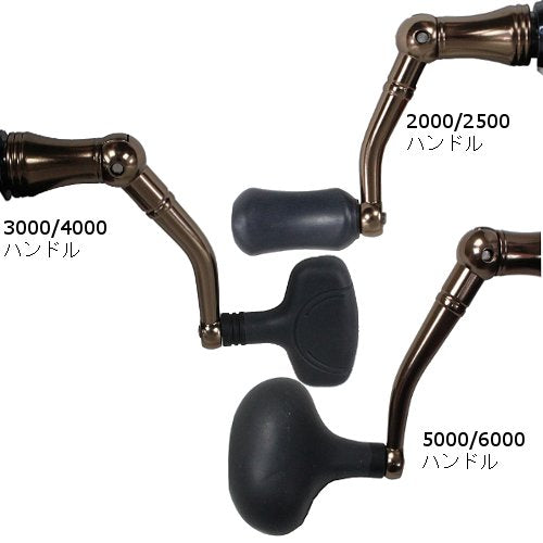 シェアーズ(Shares) SOLFIESTA(ソルフィエスタ) リール IXION ESR(イクシオンESR)/4000