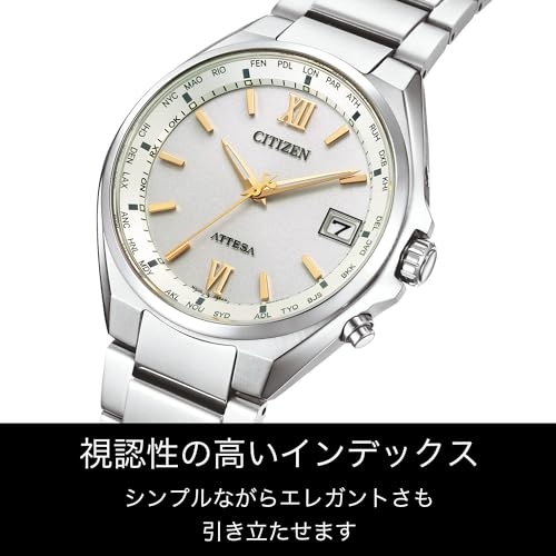 [Citizen] 腕時計 アテッサ 電波ソーラー 防水 ビジネス ホワイト CB1120-50C メンズ シルバー - BanzaiHobby