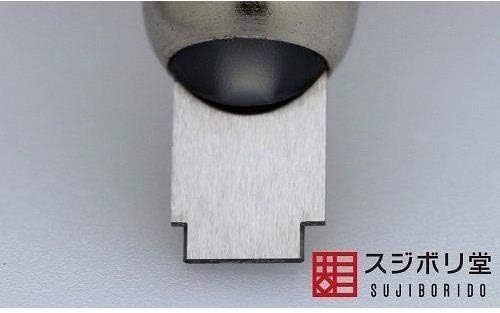 Sujiborido dan040 BMC Danmo Drop width 0.3mm 0.6mm - BanzaiHobby