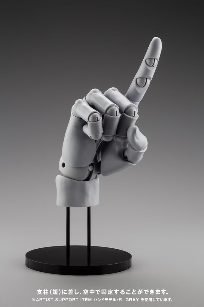 Kotobukiya AT022 Hand Model/L -PALE ORANGE - BanzaiHobby