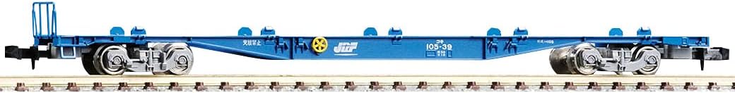 TOMIX 2749 N gauge Position 105 Container without 2 Both Set Railway Train Wagon - BanzaiHobby
