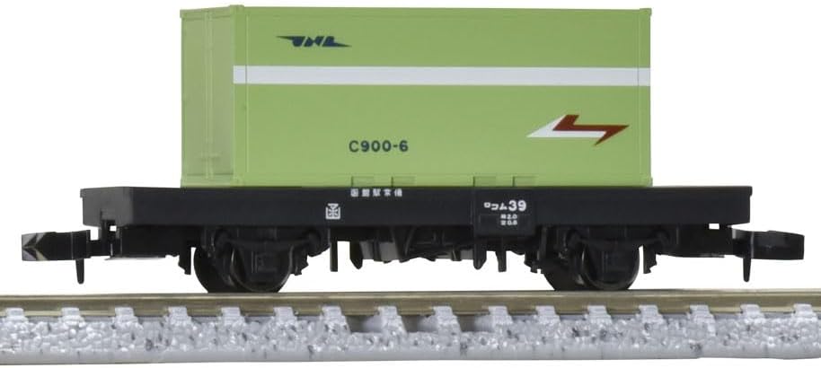 TOMIX 8764 N Gauge JNR KOMU Type 1 (with Type C900 Container) - BanzaiHobby