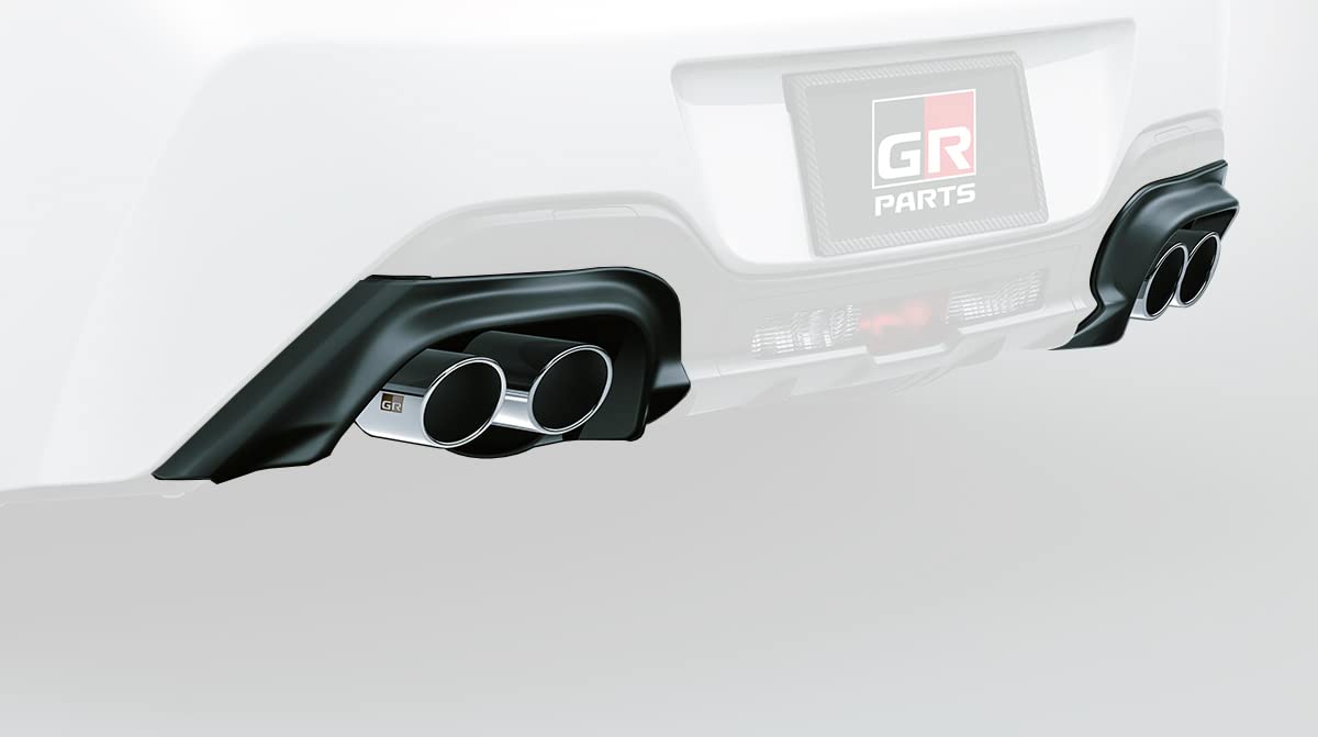 TRD GR86 Muffler Garnish - BanzaiHobby
