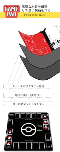 プレイマット 全面縫製仕様ラバープレイマット2人用 TCG 対戦専用高級適用する ポケモンプレイマット滑り止め防水収納バッグ付 きカードゲーム適用するポケモン60*60cm - BanzaiHobby