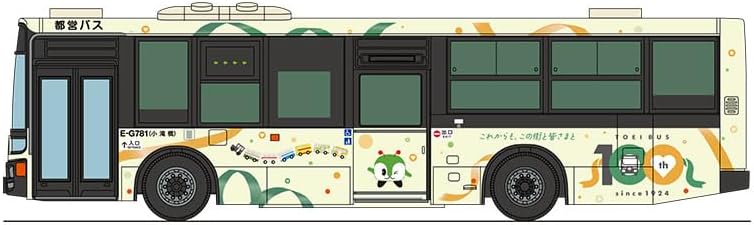 TOMYTEC 333043 The Bus Collection Bus Colle Tokyo Metropolitan Transportation Bureau 100th Anniversary Original Design