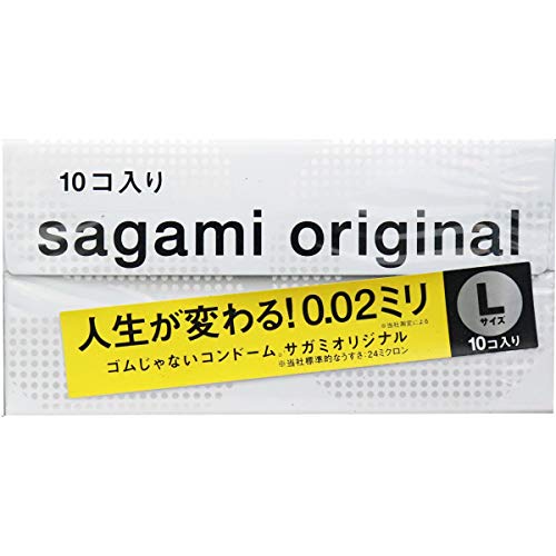 【3個セット】サガミオリジナル 002 Lサイズ コンドーム 10個入 - BanzaiHobby