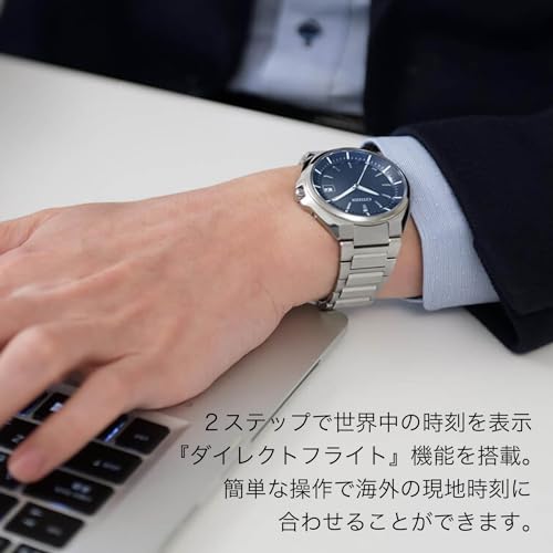 [シチズン]CITIZEN 腕時計 ATTESA アテッサ Eco-Drive エコ・ドライブ 電波時計 日中米欧電波受信 CB3010-57L メンズ - BanzaiHobby