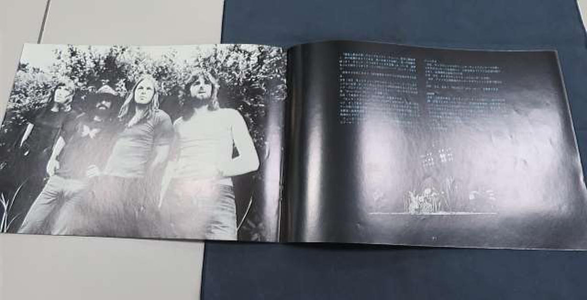 Toshiba EMI Speaking of Pink Floyd, this album is the EMS-80324