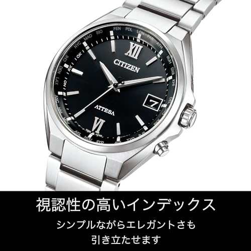 [Citizen] 腕時計 アテッサ シチズン ATTESA 防水 電波ソーラー ビジネス シンプル 秒針 日付 ブラック CB1120-50G メンズ シルバー - BanzaiHobby