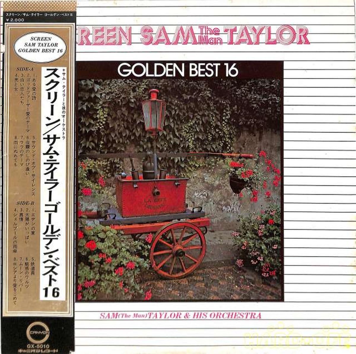 Canyon Records Sam Taylor "Screen Golden Best 16" GX-5010