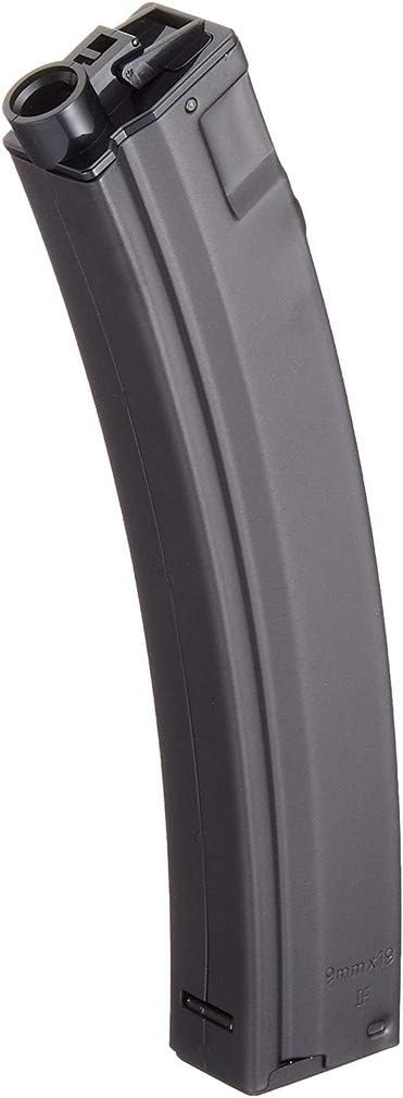 TOKYO MARUI MP5 200R Magazine