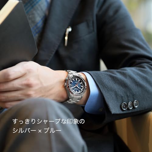 [Citizen] 腕時計 アテッサ 光発電エコ・ドライブ電波時計 防水 ネイビー CB0287-68L メンズ シルバー - BanzaiHobby