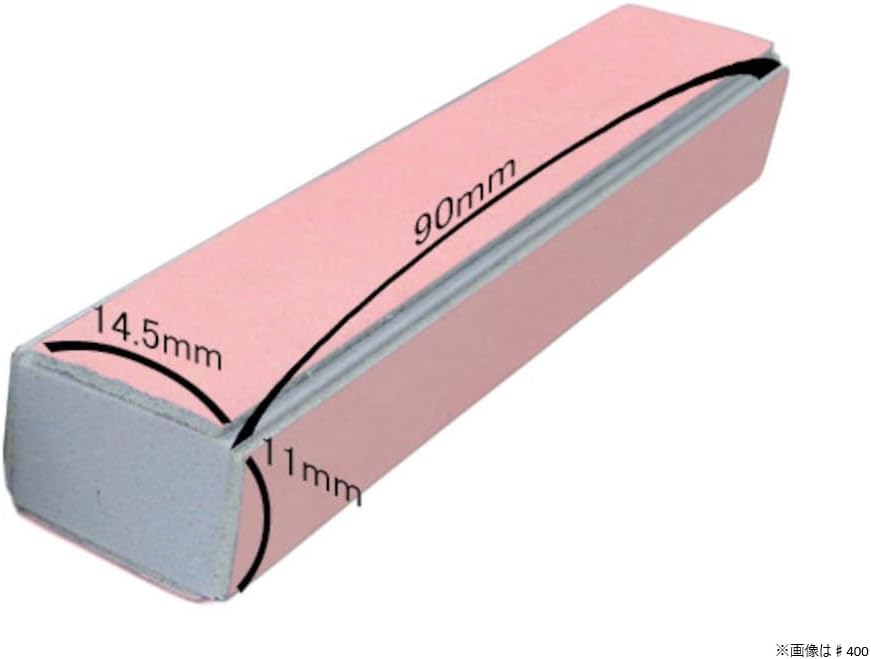 Doyusha Amazing Hobby Grade Four-Sided Sponge Sandpaper #400 - BanzaiHobby