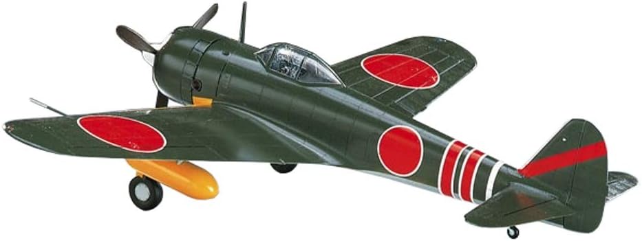 Hasegawa Nakajima Ki-43-II Hayabusa (Oscar) - BanzaiHobby