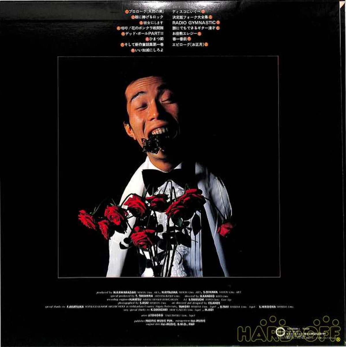 Canyon George Tokoro: "Fallen Old" C25A0026