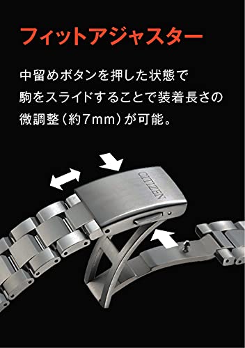 [シチズン]CITIZEN 腕時計 アテッサ Eco-Drive エコ・ドライブ電波時計 ダイレクトフライト ACT Line CB0215-51E メンズ - BanzaiHobby