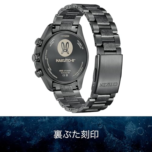 [Citizen] 腕時計 アテッサ 光発電エコ・ドライブ 電波時計 防水 HAKUTO-R コラボレーション 限定モデル 黒 AT8287-62E メンズ ブラック - BanzaiHobby