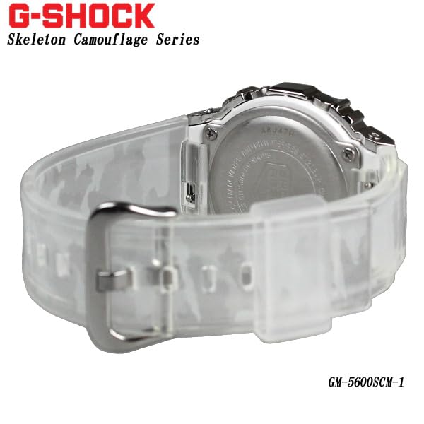 並行輸入品 CASIO G-SHOCK カシオ Gショック GM-5600SCM-1 腕時計 メンズ キッズ 子供 男の子 デジタル 防水 ホワイト 白 シルバー カモフラージュ 迷彩 スケルトン [並行輸入品]