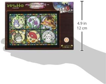 Ensky 208-AC37 My Neighbor Totoro Art Crystal Totoro's Seasonal News - Ghibli (Puzzle, 208 Pieces, 18.2 x 25.7 cm)