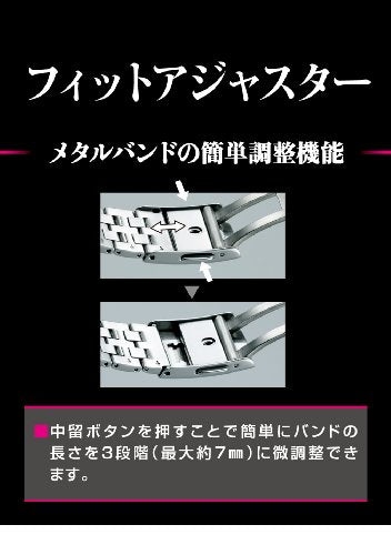 [シチズン]CITIZEN 腕時計 ATTESA アテッサ Eco-Drive エコ・ドライブ 電波時計 ダイレクトフライト DLC仕様 AT8044-56E メンズ - BanzaiHobby