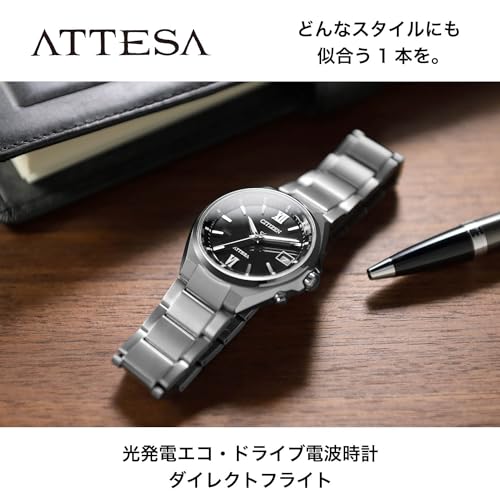 [Citizen] 腕時計 アテッサ シチズン ATTESA 防水 電波ソーラー ビジネス シンプル 秒針 日付 ブラック CB1120-50G メンズ シルバー - BanzaiHobby