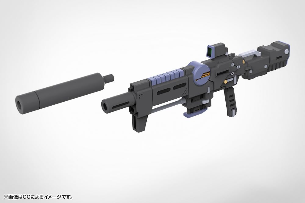 Kotobukiya MW52J M.S.G Weapon Unit 52 Stride Rifle Zero - BanzaiHobby