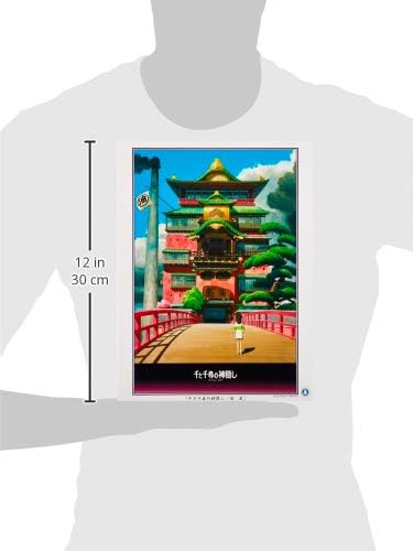Ensky 1000-223 Spirited Away Aburaya - Ghibli (Puzzle, 1000 Pieces, 50 x 75 cm)