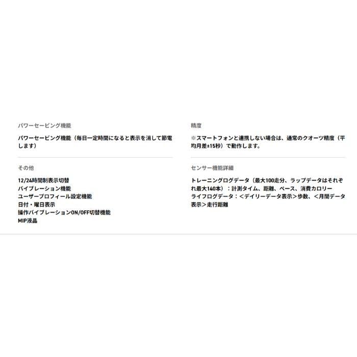 G-SHOCK Gショック G-SQUAD GBD-200 シリーズ スマートフォンリンク カシオ CASIO デジタル 腕時計 ブラック GBD-200-1A1 メンズサイズ 海外モデル [並行輸入品]