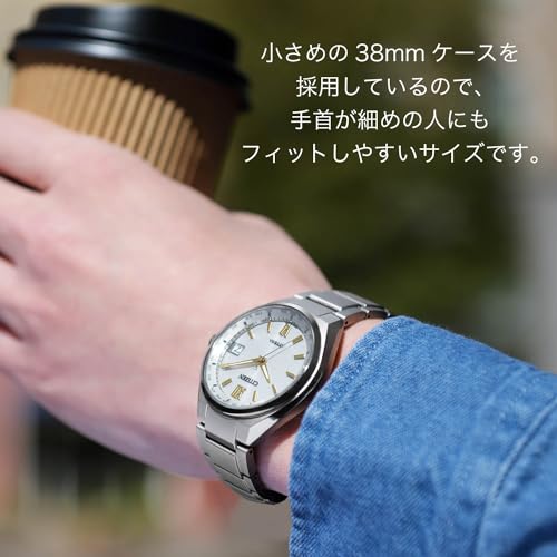 [Citizen] 腕時計 アテッサ 電波ソーラー 防水 ビジネス ホワイト CB1120-50C メンズ シルバー - BanzaiHobby
