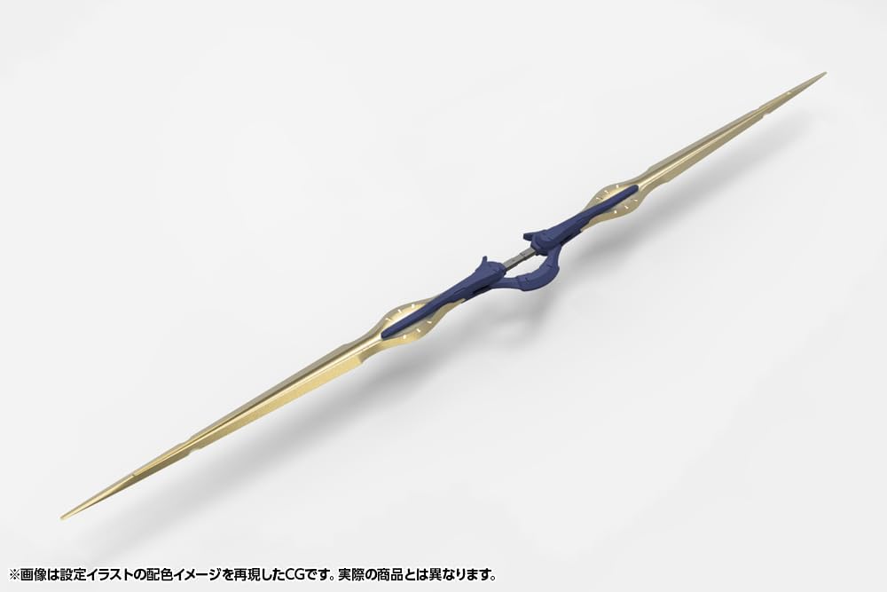 Kotobukiya HG145 1/24 Hexa Gear V-THOR Air Assault Thunderstruck