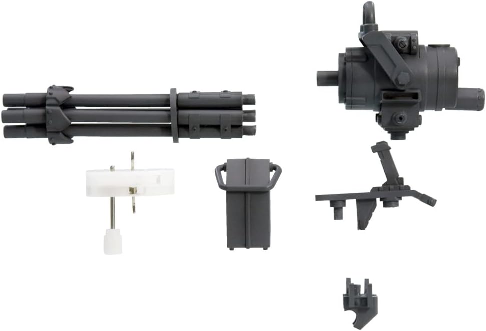 Kotobukiya MW20Y M.S.G Modeling Support Goods, Weapon Unit 20, Gatling Gun