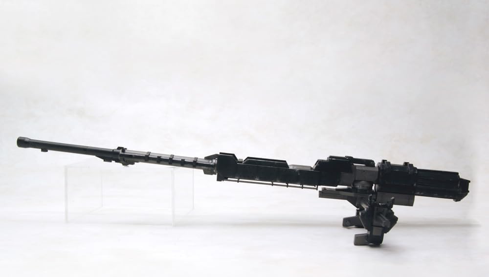 Kotobukiya AW18X 1/72 Armored Core Weapon Unit 018 - BanzaiHobby