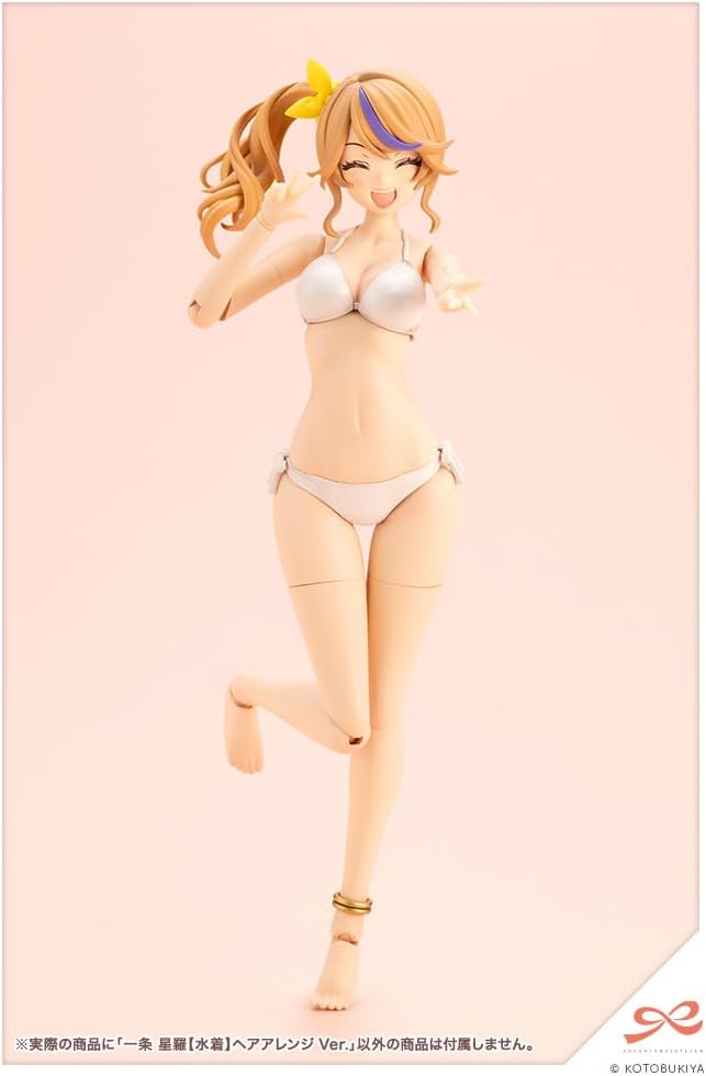 Kotobukiya JK080 Sousai Shoujo Teien Ichijo Seira Swimsuit Hair Arrangement Ver. - BanzaiHobby