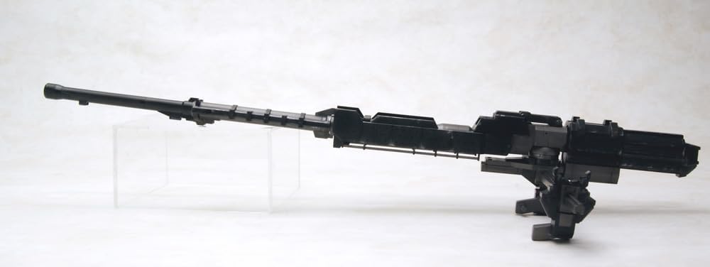 Kotobukiya AW18X 1/72 Armored Core Weapon Unit 018 - BanzaiHobby