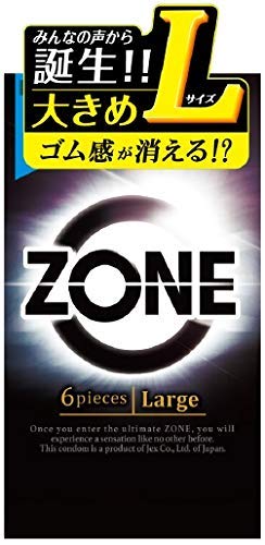 【２０個セット】ZONE ゾーン L ラージサイズ 6個入×２０個セット - BanzaiHobby