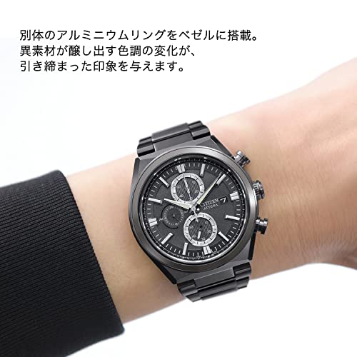 [CITIZEN] 腕時計 アテッサ ATTESA エコ・ドライブ CA0835-61H メンズ ブラック - BanzaiHobby