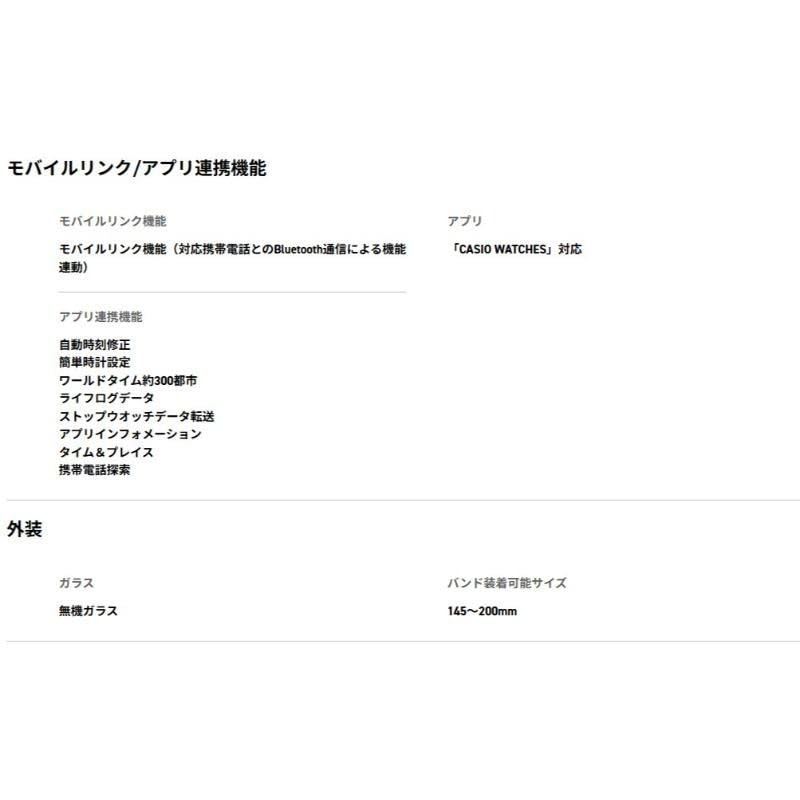 G-SHOCK Gショック ジーショック カシオ CASIO デジ タル腕時計 GD-B500S-8 メンズ 海外モデル [並行輸入品] - BanzaiHobby