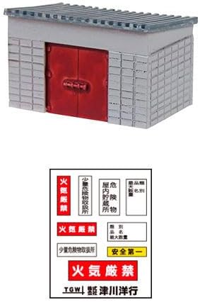 TGW NA-55 Campus Accessories G Block Warehouse (1 Building, Display Board Included) - BanzaiHobby
