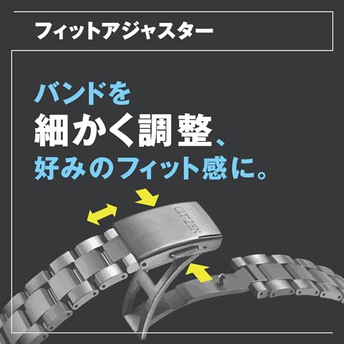 [シチズン]CITIZEN 腕時計 ATTESA アテッサ Eco-Drive エコ・ドライブ 電波時計 ダイレクトフライト DLC仕様 AT8044-56E メンズ - BanzaiHobby