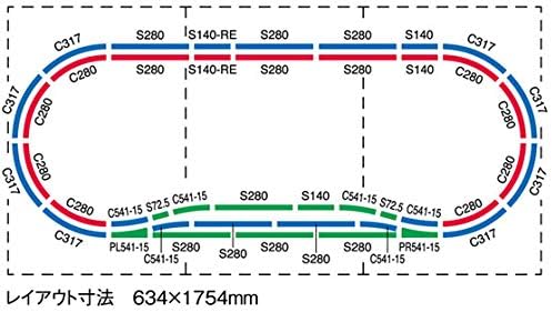 TOMIX 90940 N Gauge My Plan DT-PC F