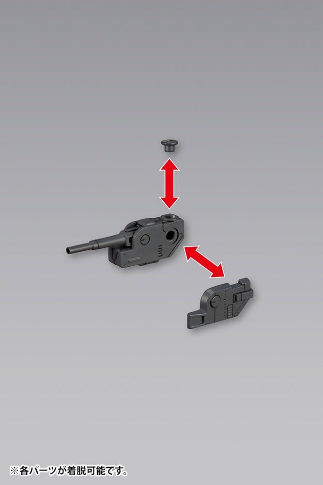 KOTOBUKIYA MW39X M.S.G Modeling Support Goods, Weapon Unit 39, Cannon - BanzaiHobby