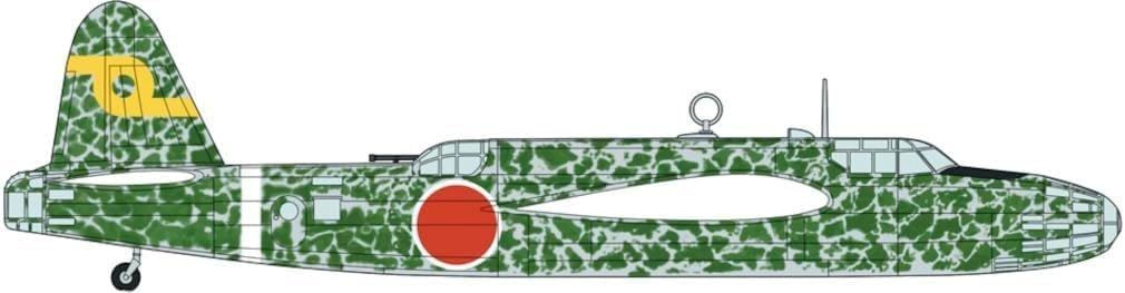 Hasegawa 02521 1/72 Nakajima Ki49-II Type 100 Heavy Bomber Donryu (Helen) 62nd Flight Regiment