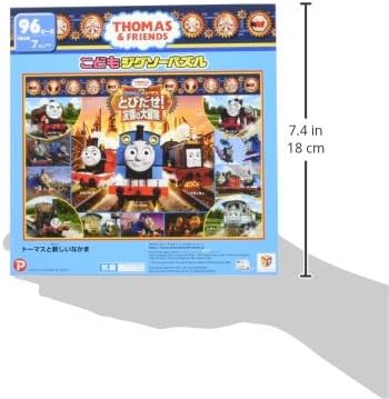 Tenyo ＭＫ－９６－９９９ Thomas and his new friends