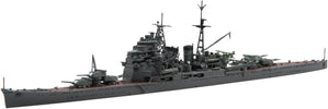Fujimi 1/700 Special Series No. 84 Imperial Japanese Naval Heavy