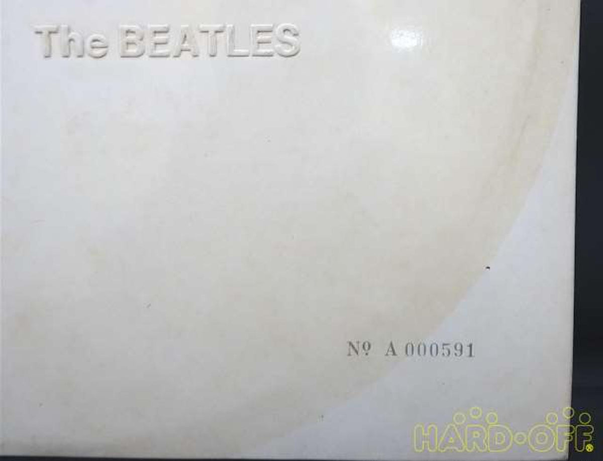 THE BEATLES Western Music White Album (Sample Disc)