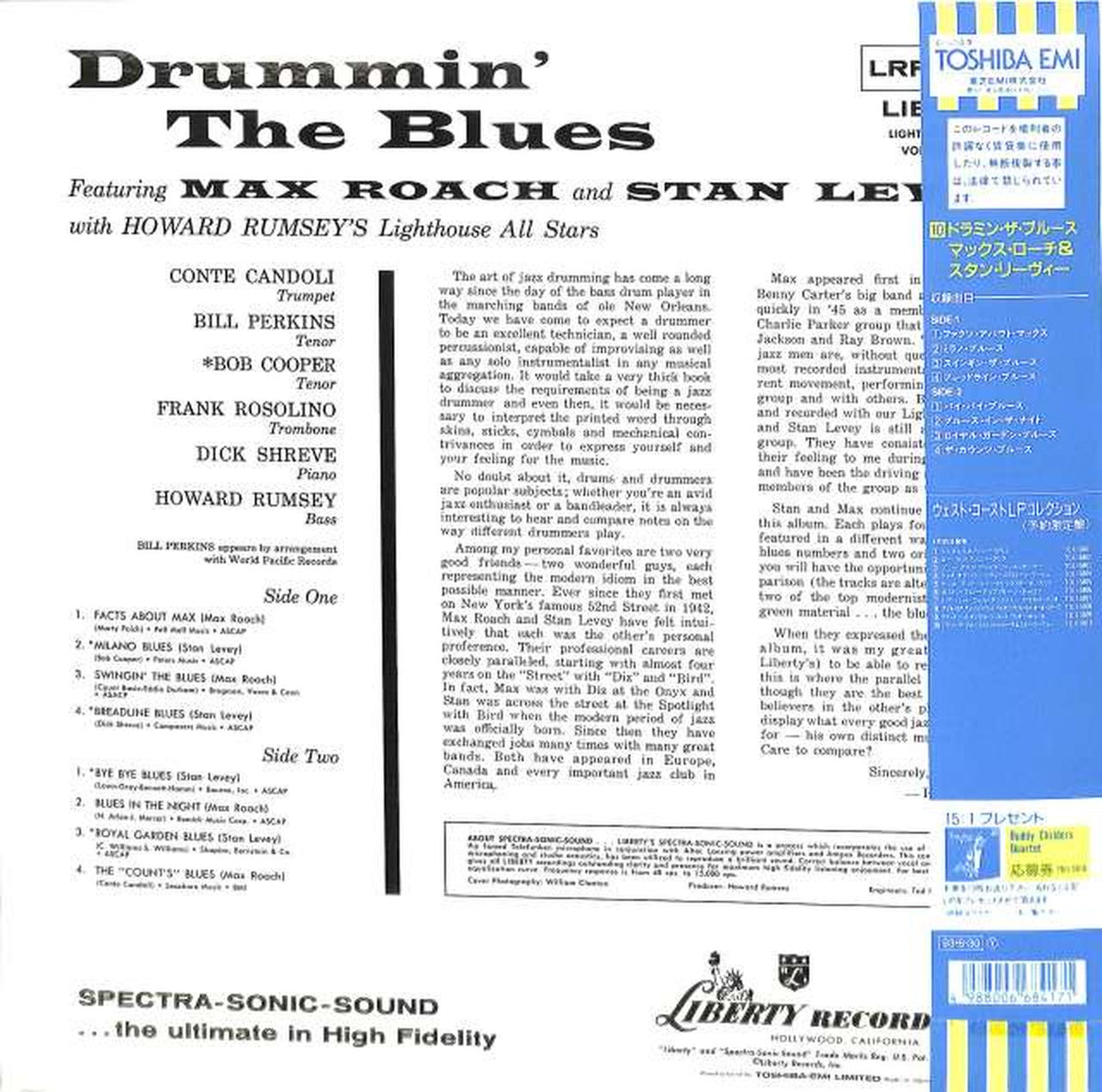 Toshiba EMI Max Roach & Stan Levy "Drumin the Blues TOJJ-5810"