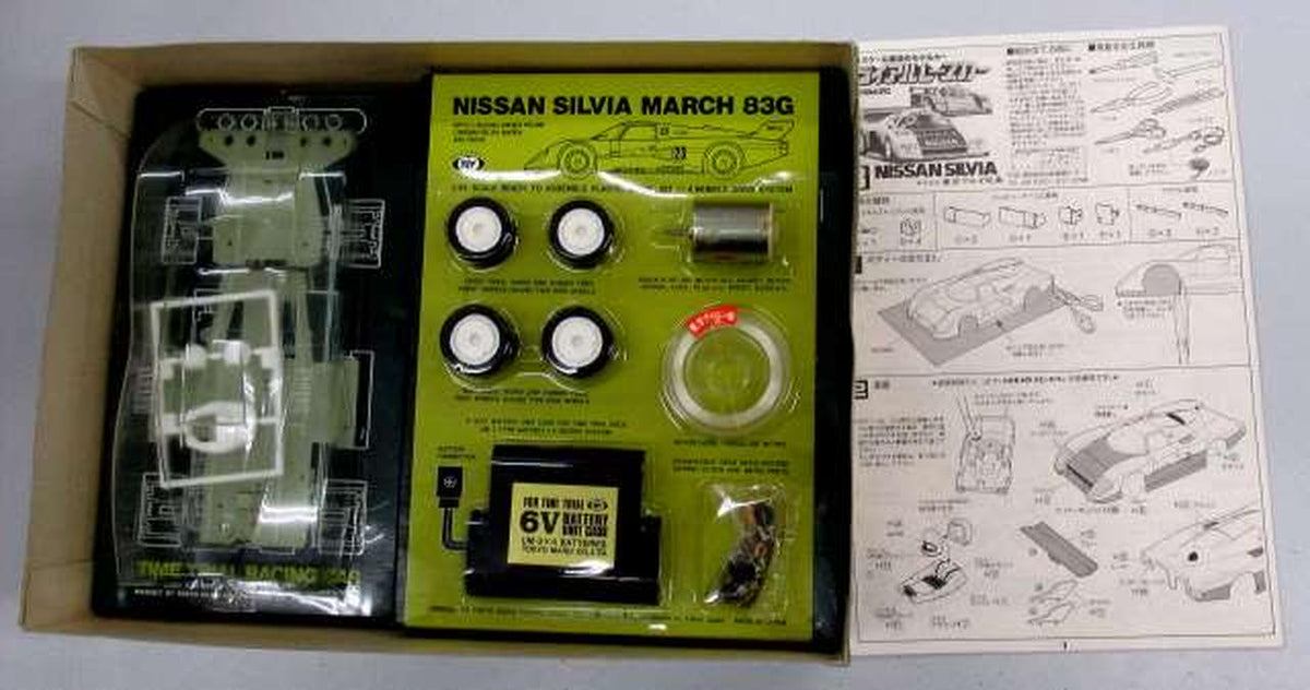 MARUI 1/24 Nissan Silvia C Motorized Kit [MT59] - Banzai Thrifting | BanzaiHobby